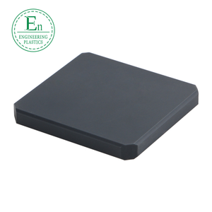 Usinage CNC de précision, résistant aux acides et aux alcalis, autolubrifiant, haute température 260 ° Feuille de PPS avec matériau PEEK PPS naturel - Product Image 1