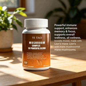 Nootropic แคปซูลเห็ดราแบบ10-in-1ที่ซับซ้อนแผงคอสิงโต - Product Image 4