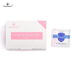 Fengshangmei 100 pièces tampon nettoyant pour ongles sans acétone - Product Image 2