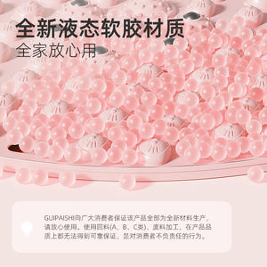 Liquid Tpe Foot Massager Mat 45x75Cm Acupressure Massage For Home Use With Soft <b>Rubber</b> Nodes For Deep Spa Relief - Product Image 5