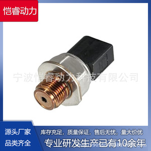 Fuel Common Rail Pressure <b>Sensor</b> 85PP30-02 OE 28357705 <b>For</b> <b>Car</b> Replacement - Product Image 5