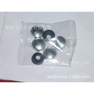 Boucle en plastique avec anneau de 15 mm, capuchon décoratif pour cadre de plaque d'immatriculation, origine Wenzhou - Product Image 1