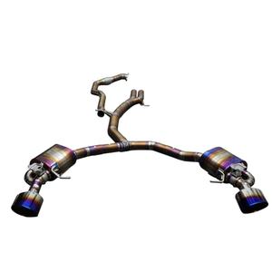 Échappement Vortex Titanium Valvetronic pour Audi RS5 B9 B9.5 2.9T 2019-2025 – Système de silencieux Catback de performance racing à découpe en pie - Product Image 1