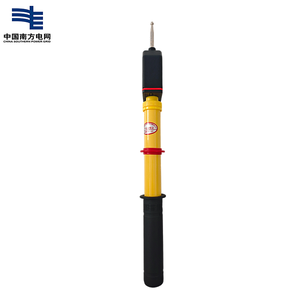 JGDL-XG-248ระบบไฟฟ้า AC แบบอิเล็กโทรดคู่แบบ Capacitive สำหรับส่งพลังงานไฟฟ้า - Product Image 2