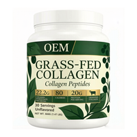 Collagène en poudre de bœuf nourri à l'herbe, marque distributeur, 1,47 lb (20 g de protéines), complément beauté, bienfaits antioxydants, naturel, pour adultes