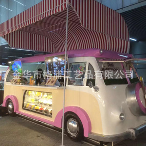 Food Truck Personnalisé Style Bus avec Machine à Glace Soft, 4 Roues, Acier Inoxydable, Vintage Classique, Utilisation Extérieure - Product Image 3