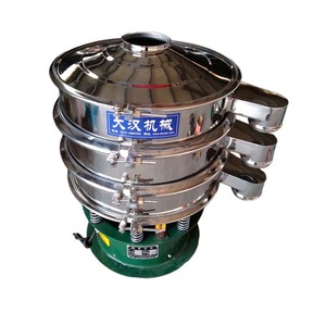 Filtre liquide vibrant en acier inoxydable de qualité alimentaire – Machine de criblage pour jus, tamis vibrant pour l'élimination des impuretés - Product Image 5