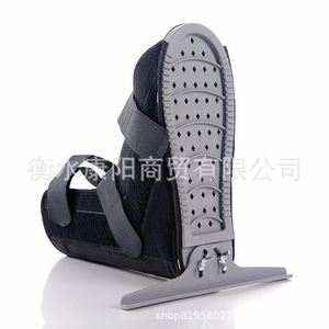 Ankle Brace <b>Achilles</b> <b>Tendon</b> Rehabilitation Shoe Sml Black Joint <b>Support</b> Orthosis Foot Brace - Product Image 1