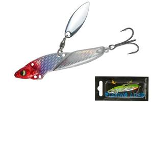 Cuillère vibrante 3D en métal 8g 16g 21g pour la pêche en rivière et en lac de morue, bar, truite, perche, saumon, marlin - Product Image 3