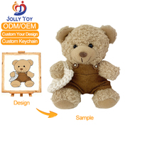 Porte-clés en peluche personnalisé en forme d'ours de dessin animé mignon, en tissu de coton, jouet en peluche rembourré, porte-clés en peluche sur mesure