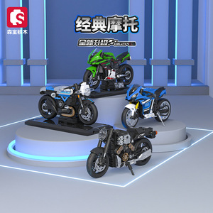 Senbao Motorcycle <b>Building</b> Blocks 200-400 Pieces DIY Assembly <b>Model</b> For Boys Teenagers Educational Toy Gift - Product Image 1