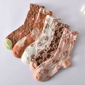 Factory Wholesale Unisex Mid Tube Cotton <b>Socks</b> Autumn Winter New Relief Three Dimensional Pattern Knitted Breathable Women's - Product Image 5