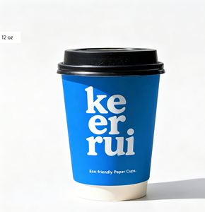 Single <b>Wall</b> Protective Heat <b>Insulation</b> Kraft <b>Paper</b> Disposable Sleeve for Drinks and Coffee Hot Cup Sleeves - Product Image 6