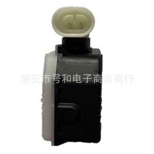 Tesla <b>Model</b> 3 Secondary Release Cover Front Rear Trunk Locks 1098789-00-<b>D</b> Black Replacement Part - Product Image 5
