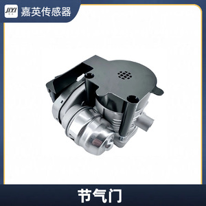 Válvula de aceleración 9653909680 para Peugeot Citroën C4, pieza de repuesto para la versión computarizada - Product Image 1