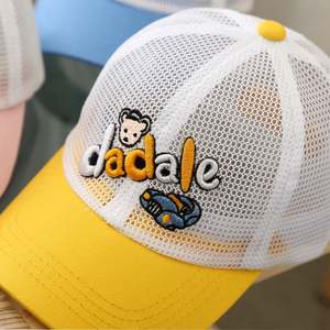 Gorro de <span class=keywords><strong>Sol</strong></span> de Malla Transpirable para Niños, Gorra de Béisbol con Dibujos Animados de Autos, Gorro de Playa Informal para Niños, Gorro de Protección UV Ajustable para Niños Pequeños - Product Image 4