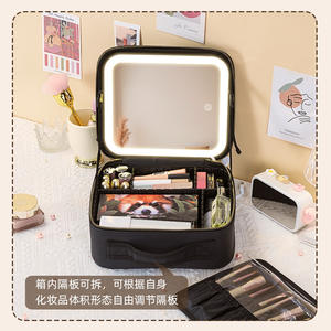 Trousse de maquillage lumineuse avec miroir LED, grande capacité, sac à cosmétiques professionnel pour le rangement à domicile, poignée souple, couleur unie - Product Image 1