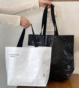 High Quality <b>Foldable</b> Woven <b>Shopping</b> <b>Bags</b> with Reinforced Handles Large Standing Plastic Tote <b>Bags</b> - Product Image 1