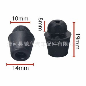 Chirun Auto Parts - Tampon de porte de voiture en caoutchouc 10x14x19mm en matériau EPDM pour Kia Hyundai Changan Huali V3 - Product Image 1