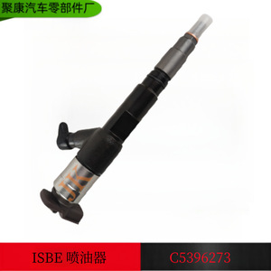 Inyector de Combustible Diésel Dongfeng Cummins Isbe C5396273, Válvula de Inyección para Reparación o Reemplazo - Product Image 5