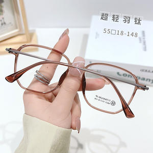 Gafas de Montura Completa Irregular Danyang 6822 TR90, Montura Cuadrada Ligera para Mujer, Lentes de Plástico - Product Image 1