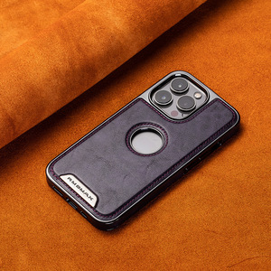 Étui de téléphone en cuir PU avec coutures métallisées de luxe rétro avec support Étui en cuir antichoc pour <span class=keywords><strong>iPhone</strong></span> 16 Pro Max - Product Image 4
