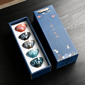 Juego de Tazas de Té de Cerámica Tianmu, Diseño de Mármol, Cinco Elementos, Caja de Regalo, Origen Dehua, Estilo Tradicional Chino - Product Image 1