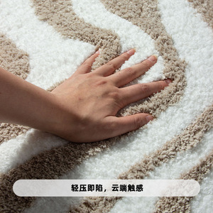 Tapis de bain rectangulaire en microfibre floqué, absorbant, antidérapant, à rayures, design minimaliste, pour l'entrée de la salle de bain - Product Image 3