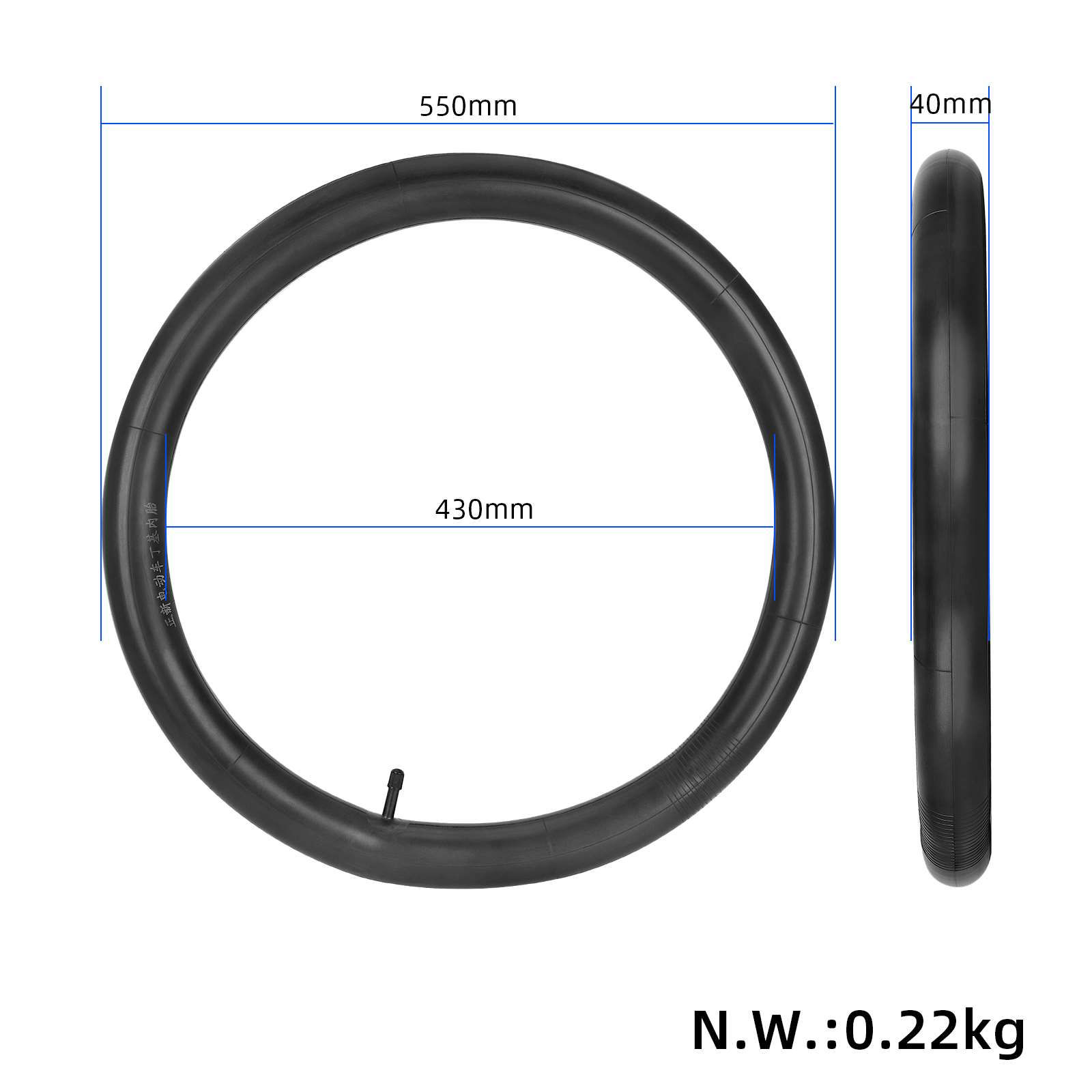 CST 20X2.125 Inner Tube Straight