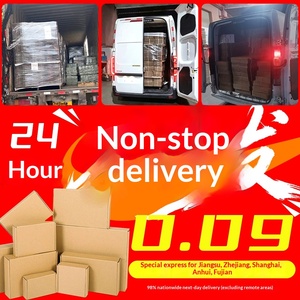 กล่องไปรษณีย์ลูกฟูก 3 ชั้น พร้อมส่ง สำหรับการจัดส่งสินค้าอีคอมเมิร์ซ เครื่องประดับ และอุปกรณ์อิเล็กทรอนิกส์ - Product Image 2