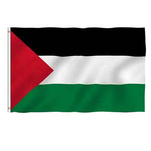 Imprimir 3X5 Bandera de Palestina personalizada - Product Image 2