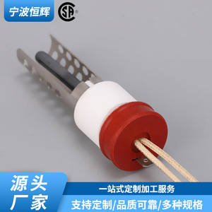 TAT-DHG-016 Gas Grill Igniter <b>Silicon</b> Nitride Replacement Part For Barbecue Ignition Device - Product Image 5