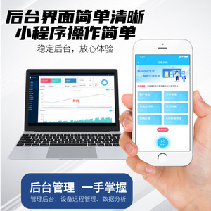 Estación de Carga para Vehículos Eléctricos Chnt, 370x270x95mm, Pantalla Digital, Exterior, Impermeable IP44, Montaje en Pared - Product Image 3