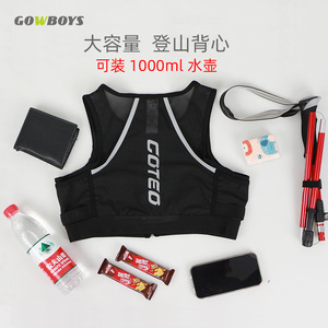 Chaleco Deportivo Gowboys Negro Talla S para Hombres y Mujeres, para Senderismo, Ciclismo, Maratón, con Reflectores de Seguridad - Product Image 3