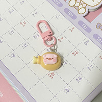 Divertido lindo dibujos animados pequeño cerdito llavero hamburguesa pollo frito cerveza comida jugar pequeño colgante estudiante bolsa lápiz