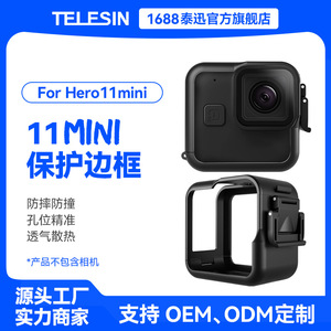 Cadre de protection pour <span class=keywords><strong>GoPro11</strong></span> Mini compatible avec Telesin, cage en plastique pour lapin compatible avec les accessoires GoPro - Product Image 2