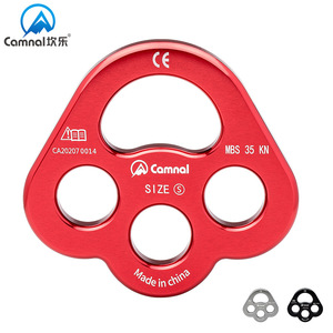 Separador de Cuerdas Camnal de 3 Orificios, Tamaño S, Mbs 35 Kn, Equipo de Escalada - Product Image 3