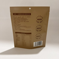 Sacs rétractables en plastique PE recyclables, imprimés sur mesure et gaufrés, avec fermeture éclair pour les collations, les chocolats, le café