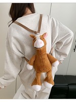 Nouveauté 2026 Sac à dos en peluche Kawaii en forme de cheval pour filles, étudiantes et adultes, super doux, rembourré de coton PP