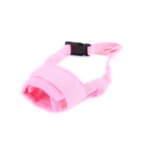 Nouvelle livraison rapide chien museau Nylon plastique chien museau chien museau réglable - Product Image 6