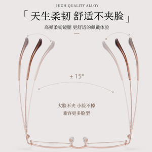 Nouvelles montures de lunettes ovales en alliage pour femmes 50025, monture complète, verres en résine anti-UV, origine Danyang - Product Image 4