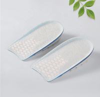 Semelles intérieures ajustables en gel TPU/PVC pour augmenter la hauteur, 1 paire, coussinets de talon absorbant les chocs pour hommes et femmes, vente chaude