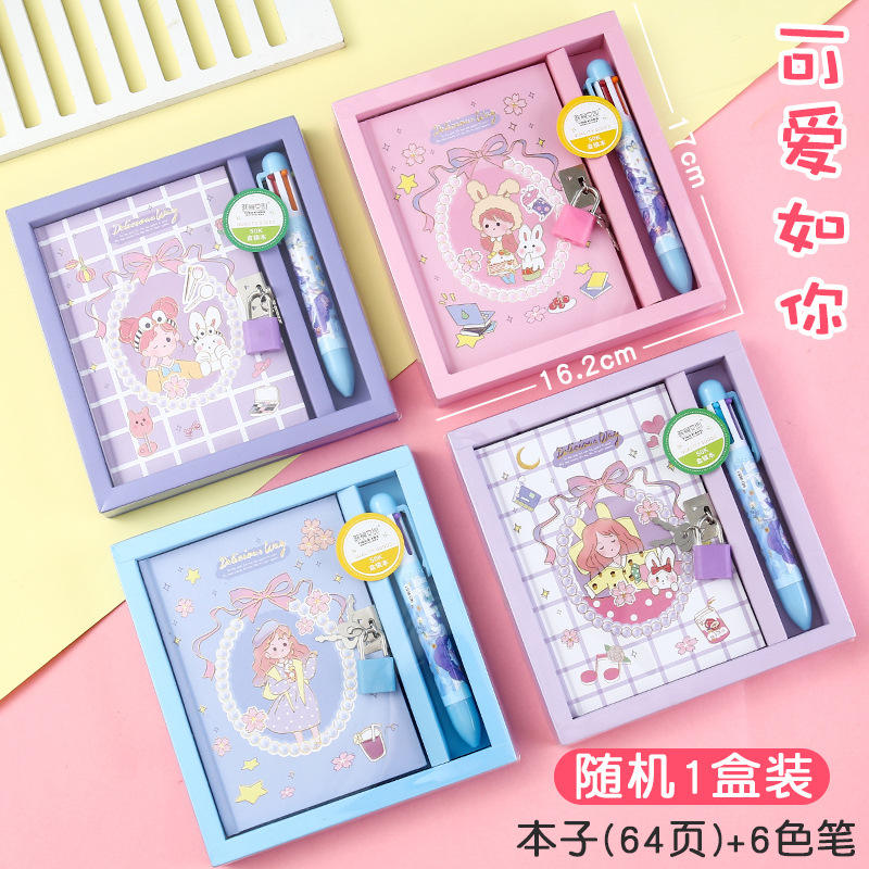 D สุ่ม1ชิ้น