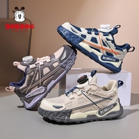 Baskets Cema fabriquées en Chine pour garçons, idéales pour l'école, l'entraînement hivernal et le basketball, avec boutons rotatifs, chaussures de sport pour enfants
