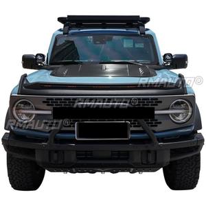 Cubierta de motor, protector de cárter, tiras decorativas, kit de carrocería para Ford Bronco 2023+, placa de protección, accesorios de placa protectora delantera - Product Image 4
