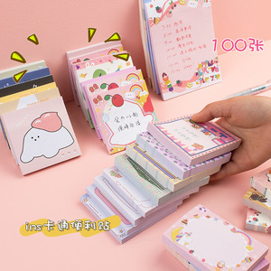 Marcadores de libros de dibujos animados bonitos y coloridos baratos con precio personalizado al por mayor, notas de bolsillo promocionales, página adhesiva Similar, Bloc de notas publicado - Product Image 4