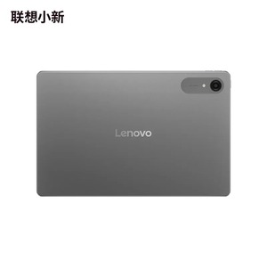ใหม่แผ่น Lenovo XiaoXin Pro13 2026 10200mAh 3.2K 13 ''Snapdragon 8S <span class=keywords><strong>Gen</strong></span> 4 3504*2190ความละเอียด144Hz 45W TB376F - Product Image 5