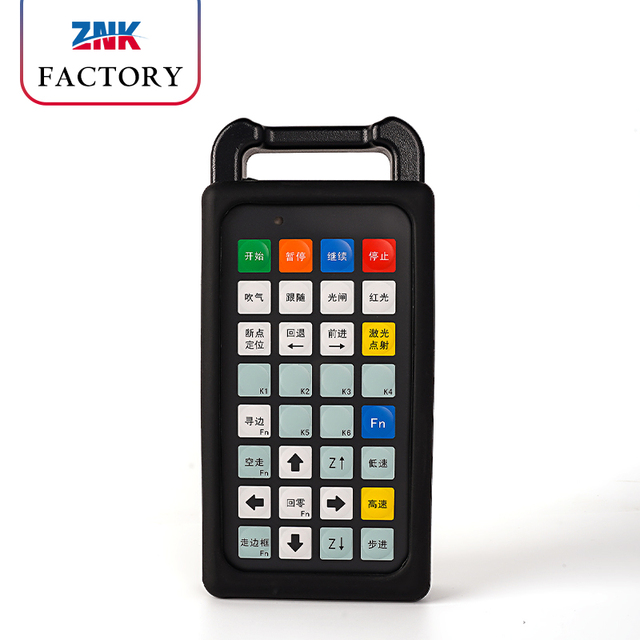 Wireless Handheld Control Box Remote Controller for Laser Machine Cypcut FSCUT1000/2000/3000/4000 1064nm New Friendess BC System