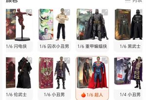 Neca 45459 nó 2017 1/4 quy mô <span class=keywords><strong>18</strong></span> inch pennywise Bill skarsgard Hành động Hình 1/6 supedc truyện tranh Supe batstyling - Product Image 3