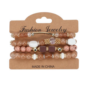 Joyería de Moda, Juego de Pulseras de Cuentas, Cuerda Elástica Multicolor, Patrón Geométrico, Unisex, Hecho en China - Product Image 4